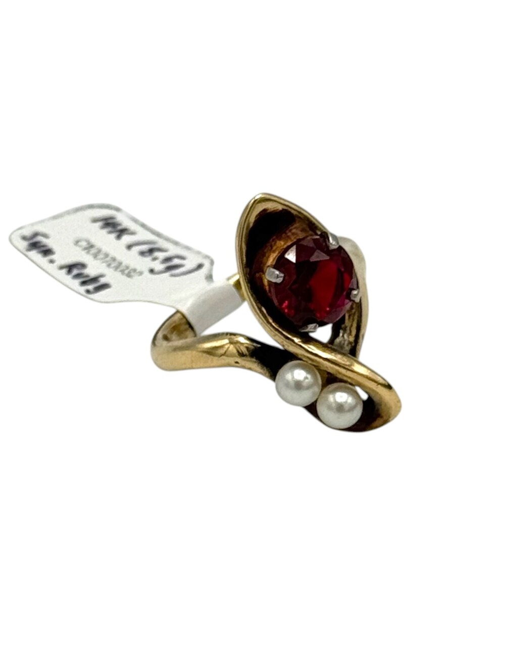 14kt Yellow Gold and Synthetic Ruby Ring